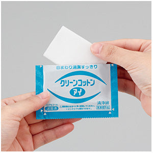 クリーンコットンアイ(16包)