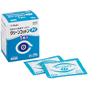 クリーンコットンアイ(16包)