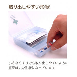 ライフエイド くすり携帯フラップケース ホワイト