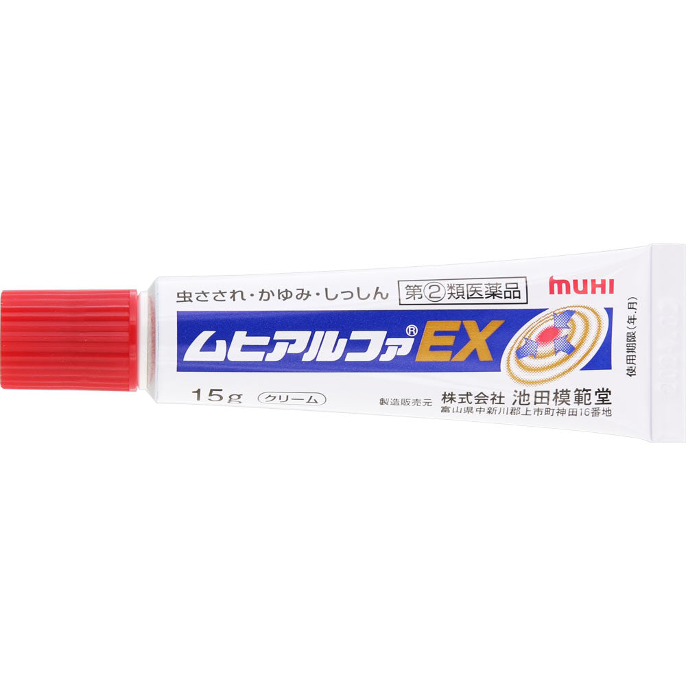 ムヒアルファEX クリーム