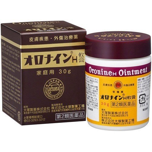 オロナイン H軟膏 30g